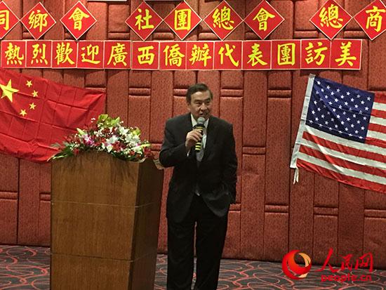 ԭ��V���ļ~�sǰ����ָ����L(zh��ng)Ī���ښgӭ��(hu��)���vԒ��(�x�s�(zh��n)�z)