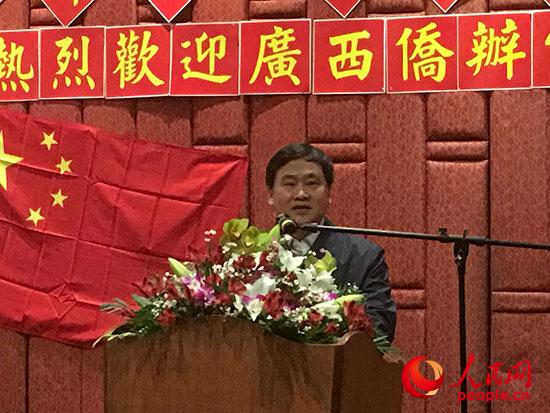 �V���S�k�����ش����ښgӭ��(hu��)���vԒ���gӭ�V���S�����ؼҿ�����(�x�s�(zh��n)�z)