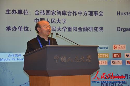 u(gu)ǎ(k)з(hu)ؕL(zhng)(lin)оΙ轨 z