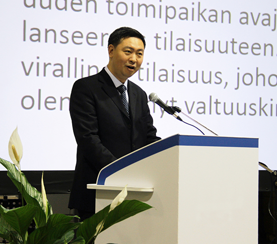 資料:陳立大使照片