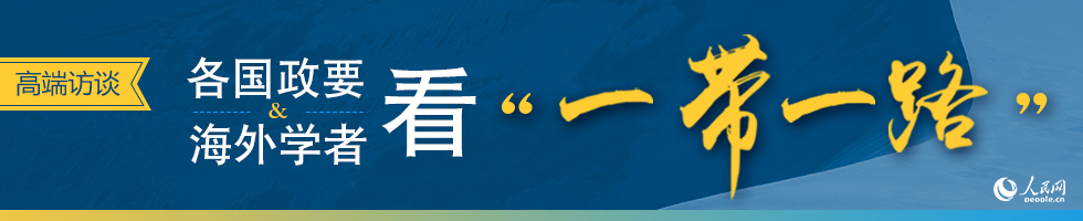 GҪW߿һһ·20170418