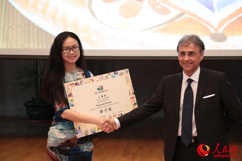 xxʹ@(jing)?w)Cl(f)Cͪ(jing)Ʒc@(jing)?w)߽? ><div   id=