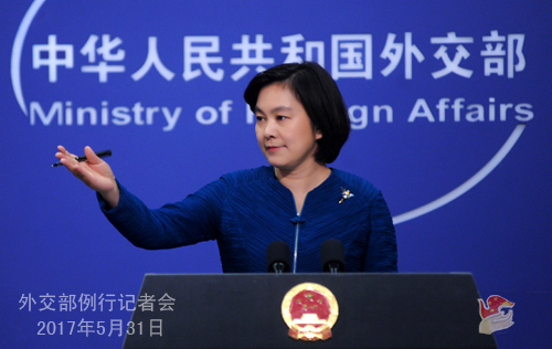 外交部再次敦促美韓停止并取消部署“薩德”系統(tǒng)