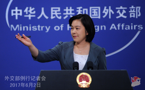 外交部:各方應(yīng)共同珍惜和維護(hù)《巴黎協(xié)定》來之不易成果