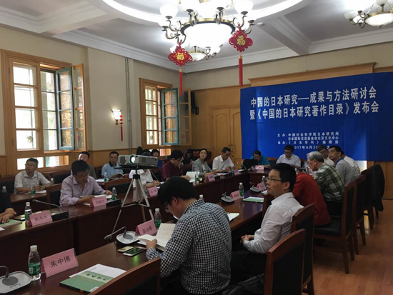 發(fā)布會(huì)現(xiàn)場(chǎng)