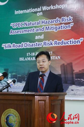 �Ї��v�ʹ�ʹ�^�R�r(sh��)���k�w����(ji��n)�l(f��)�����o������W(w��ng)ӛ�� �삥�z