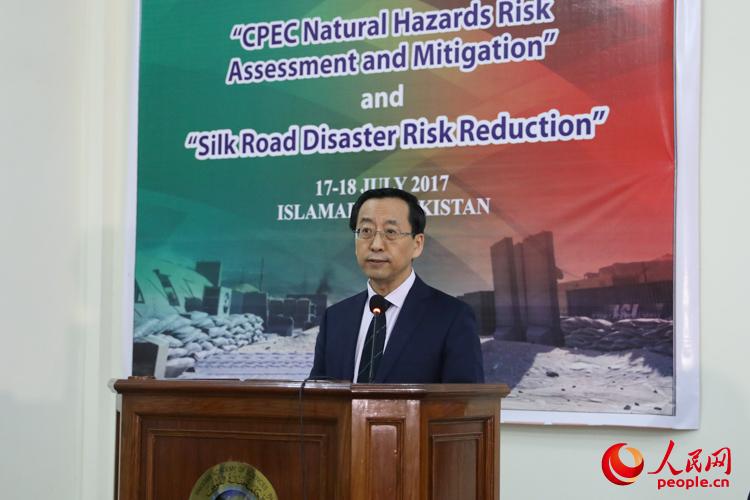 (dng)?sh)ؕrg17һһ·аͽ(jng)(j)Ȼ(zi)L(fng)UcCϜp(zi)W(xu)g(sh)ӑڰͻ˹̹׶˹meСDпԺԺLԺʿl(f)oW(wng)ӛ 삥z