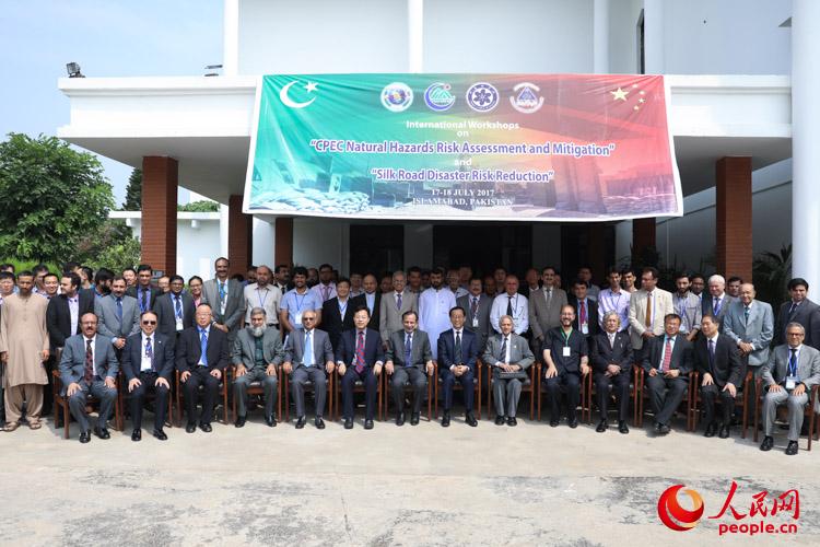 �c�����e��Ӱ�������W(w��ng)ӛ�� �삥�z