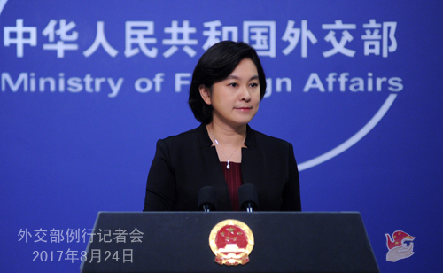 外交部評(píng)印度在中印邊界西段修路:印方自己打臉