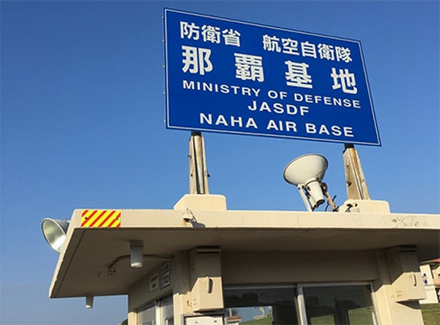 201771ձl(wi)(du)˾O(sh)ǰԻصġϺջɈF(tun)顰Ϻշ(du)QeǡᘌЇӶ(qing)ձTul(wi)һh(hun)