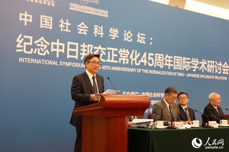 Ї(hu)ƌW(xu)ԺձоLߺxˡP(gun)ڰl(f)չP(gun)ϵc(din)Ҋ⡷ ZÔzӰ