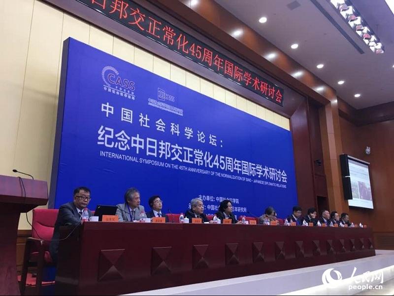 o(j)հ45ꡱHW(xu)g(sh)ӑ(hu)ھe ZÔz