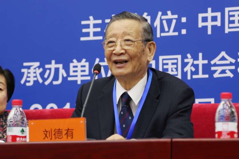 ĻԭLAձW(xu)(hu)u(y)(hu)L