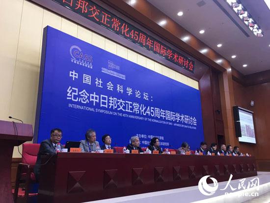 o(j)հ45HW(xu)g(sh)ӑ(hu)F(xin)(chng) ZÔzӰ