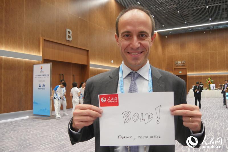 (bio)(zhn)yмF(tun)ޅ^(q)ܸ߷ǌֱǰW(wng)ӛ z