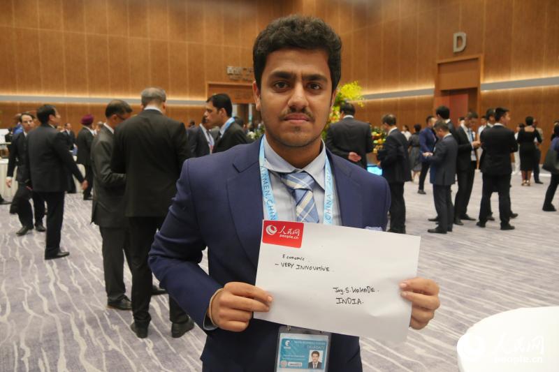 ӡSuryakant Kakade & Associates ˾O(jin)Jay(xi)Є(chung)Jayʾu(dng)ǰ(gu)(lin)ϵһ̽һֱõP(gun)ϵuՓṩһ(g)ƽ_(ti)һ(g)C(j)(hu)׌傀(g)(gu)Q(mo)ͶY߀P(gun)ИI(y)˿ԾһՄϣՓ^m(x)kȥƄ(dng)uQ(mo)ͶYM(jn)W(wng)ӛ z