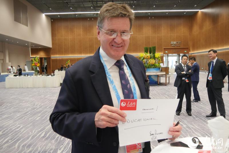 ϷR_Y˾O(jin)Barry PulfordІl(f)ʾ(x)ƽϯڹՓ_ĻʽvԒЌuһ(g)ɫʮꡱıh(yun)Ҋ^W(wng)ӛ z