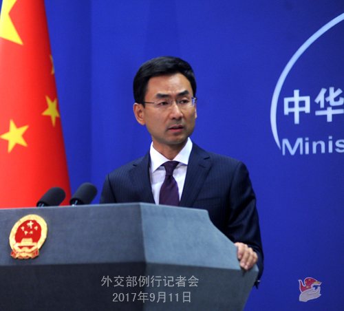 外交部:中方贊同安理會就朝再次核試采取必要措施