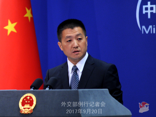 外交部:望南海周邊國(guó)家維護(hù)本地區(qū)和平穩(wěn)定的努力不再受到威脅