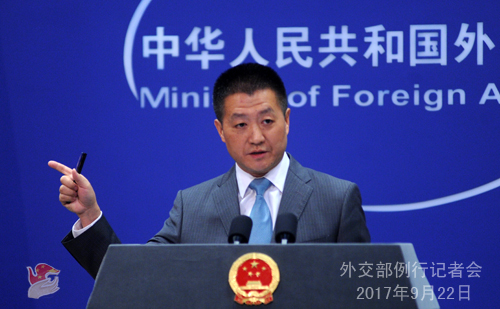 外交部:墨西哥地震5名臺胞受困 3人罹難2人失蹤