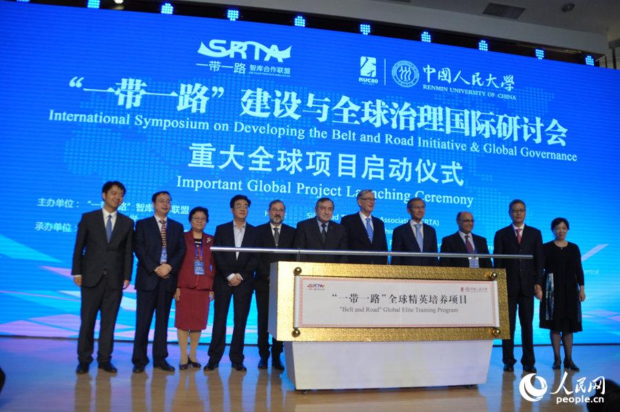 شȫĿӃxʽ  zӰ w΂