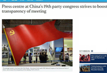 _(ki)͸ܵ ýc(din)ٝʮŴʮŴ1011ʽã_(ki)ŵĭh(hun)͸Ϣܵķ(w)ܵ(gu)ýwc(din)ٝͺu(png)