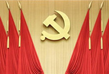 Ї(gu)δ(li)l(f)չLꂥ{(ln)DSýJ(rn)@δ(hu)Ї(gu)(jng)(j)Ї(gu)ĸڌ(du)_(ki)Ї(gu)δ(li)l(f)չƶ·(xin)Dl(f)չ(li)C(j)