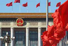 ейʮŴЇ(gu)a(chn)hʮŴȫ(gu)(hu)18ڱ_(ki)Ļڇ(gu)Hʿ@һ(chng)P(gun)Ir(sh)_(ki)P(gun)I(hu)h