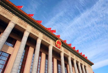 ȫ۽ʮŴr(sh)gʿ߶u(png)r(ji)Ї(gu)a(chn)hĈ(zh)ʢٝЇ(gu)(jng)(j)ȡõxͳɾٝ͡@Ї(gu)(hu)®׃