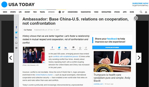 usa today網(wǎng)站截圖