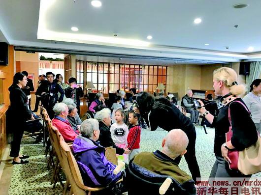 19,ýwӛڹԷ^(q)L(z)