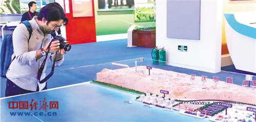 ͻ˹̹VSHҕ_ӛɳĬ_Ŭļl(xing)ǹ_ڵ·֧ʡڅ^ƵZ^Mꡱͳɾչr_Ʌ^(q)ģd^،ģĂͣ Ї(jng)W(wng)ӛ  Sz