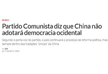 EXAMEW(wng)վЇ(gu)a(chn)h(hu)հʽйʮŴ_(ki)ǰϦٷl(f)ʾ(d)صĻ(gu)עЇ(gu)ȻҪmԼc(din)İl(f)չ·