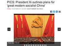 ϷǪ(d)ýF(tun)P(gun)עr(sh)Ї(gu)ɫ(hu)x˼ϷǪ(d)ýF(tun)l(f)}顶Ї(gu)(gu)ϯ(x)ƽO(sh)(hu)xF(xin)(qing)(gu)Ӌ(j)