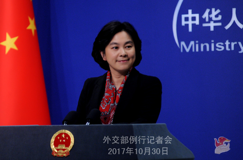 ⽻ؑ(yng)̩_၆΄ݣчƉķεО