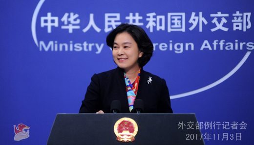 外交部回應(yīng)美轟炸機(jī)在韓周邊演習(xí):望各方謹(jǐn)言慎行