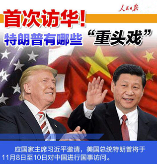 ״LA@Щ^㲻e(cu)^(gu)