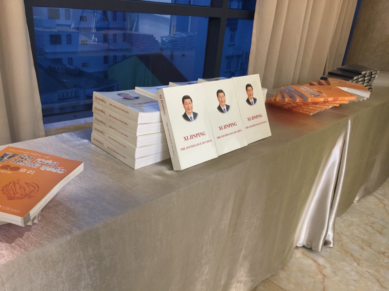 DĬF(xin)(chng)չʾġ(x)ƽՄ·(gu)һ(sh)