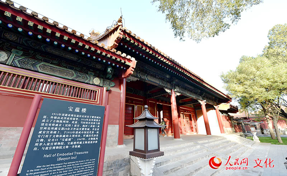 յLĹʌmN(yn) ʽvʷ
8磬(x)ϯͷڹʌmԺӭӁ(li)AM(jn)Ї(gu)L(wn)(gu)y(tng)պͷ÷Iɇ(gu)Ԫ׷DڌN(yn)Ǻ(jin)̲蔢v(jng)ČN(yn)ɞҊ(jin)CЇ(gu)⽻ġ¹匚