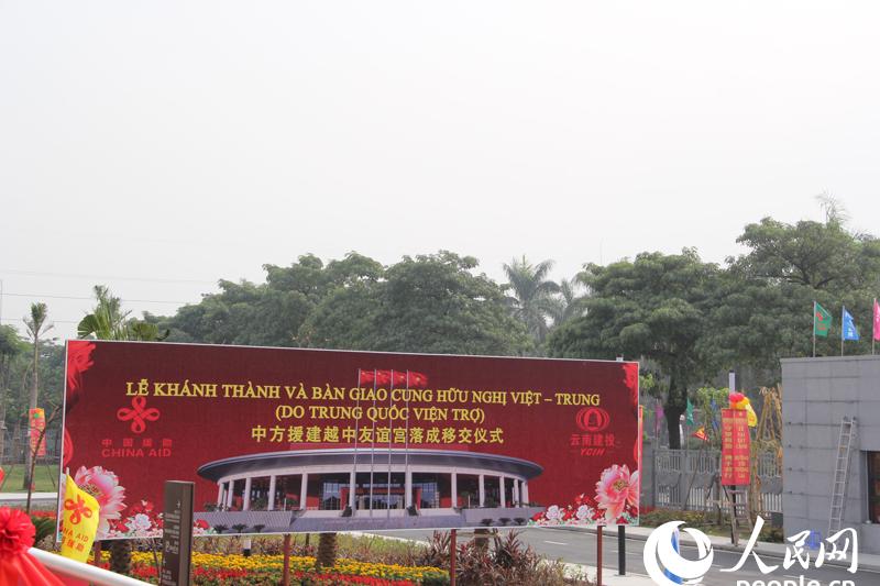 DxʽF(xin)(chng) w z