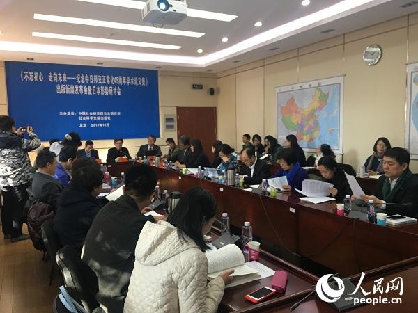 Dl(f)(hu)F(xin)(chng)Z z