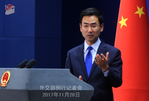 外交部:第五次中法高級(jí)別經(jīng)濟(jì)財(cái)金對(duì)話將在京舉行