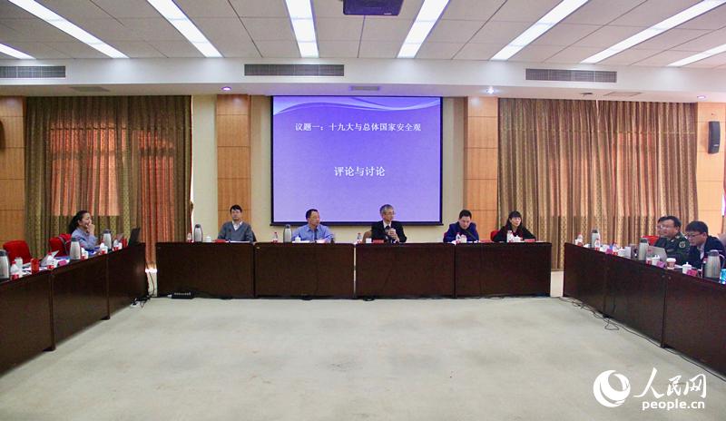 c(hu)W(xu)߇@h}֮һhʮŴcw(gu)Ұȫ^չ_(ki)ӑՓW(wng)ӛ z