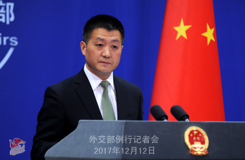 外交部:希望“薩德”問題繼續(xù)得到妥善處理