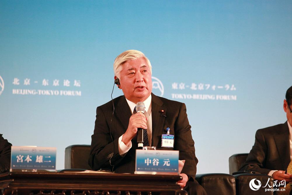 ձhԺhTԭl(wi)йԪ zӰ