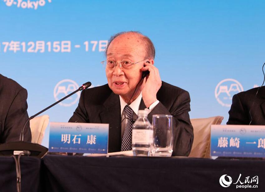 p߅c⽻Փշeʯ ZÔz