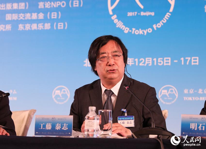 p߅c⽻Փշ˹̩־ ZÔz