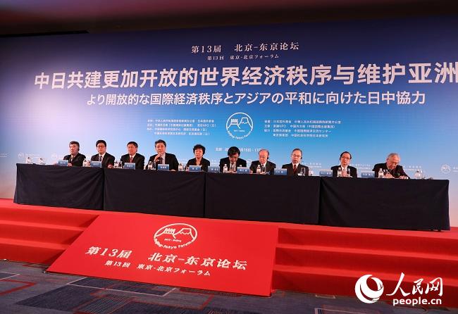 ʮá-|Փӛߕ(hu) ZÔzӰ