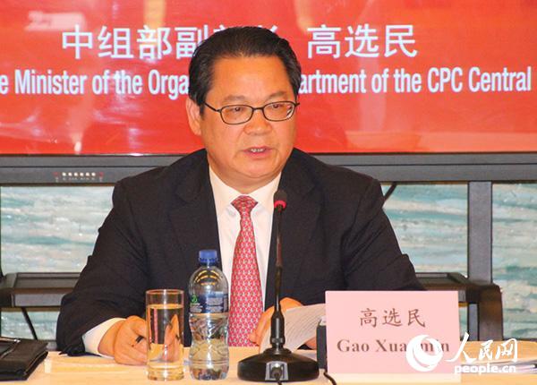 нML(zhng)xʮŴ(du)F(tun)LϷϯϷǪ(d)ýF(tun)Ї(gu)vϷʹ^cϷȫ(gu)M(lin)ekăɈ(chng)ʮŴ}(hu)l(f)ּvzӰ