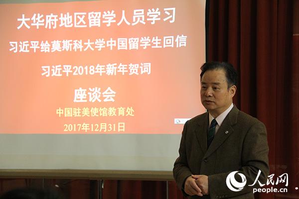 vʹ^̎ʹ㕅ٝ᯽Մ(hu)vԒ z